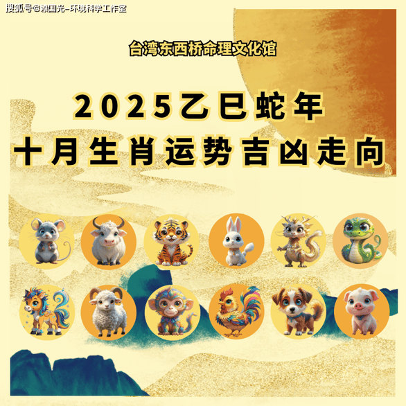 新治安管理处罚法专治这些憋屈事