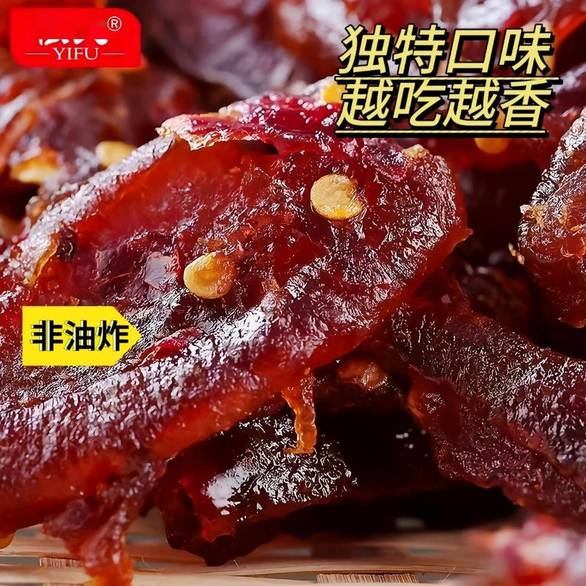 以色列国防军总部遭袭