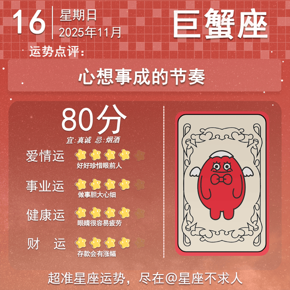 女儿被打碎头骨母亲含泪发声