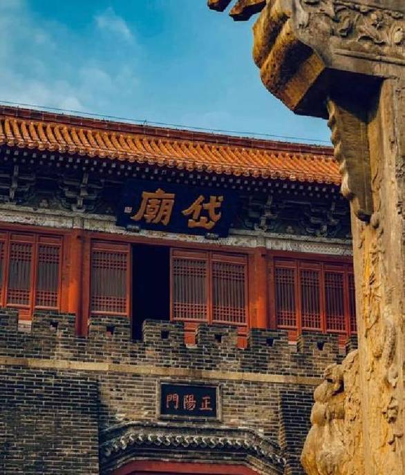 王一博王安宇爆改王安全