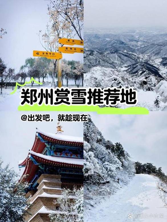 陈熠回应战胜孙颖莎