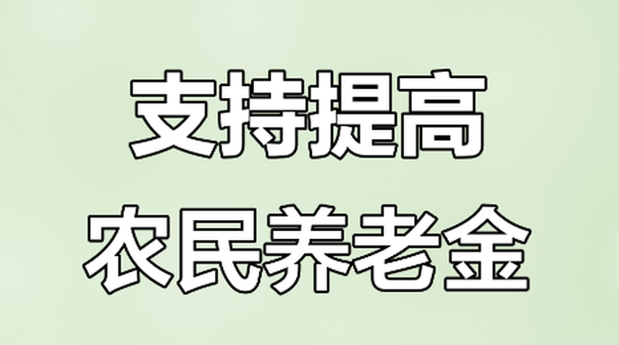 新人领结婚证收到1500元补贴