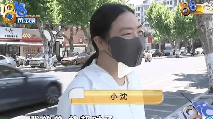 女外卖员被宝马撞倒，维权反遭网红围猎