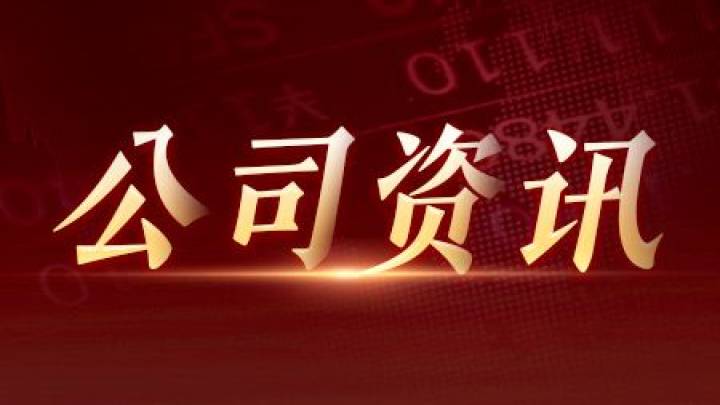 《惜花芷》定档4月2日,你期待吗?
