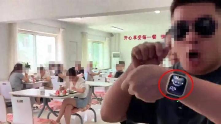 辽宁丹东一市监局被指未到午休已集体离岗,对此你怎么看?