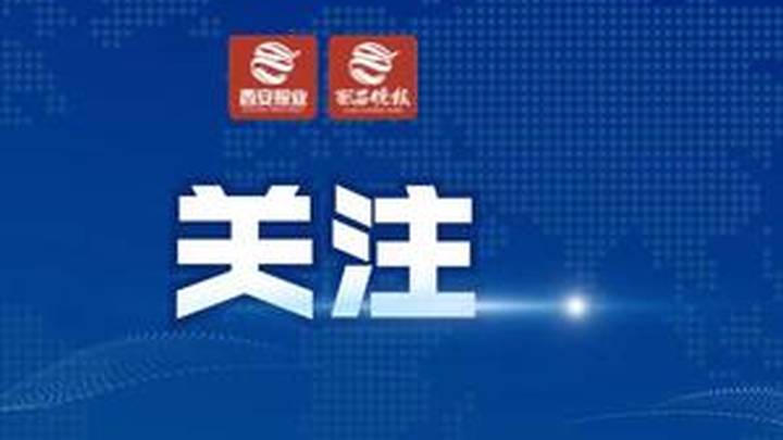 社保卡也可以存取现金了,你觉得实用吗?