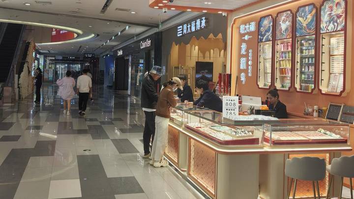 金饰克价一天2涨已飙到1082元,你还敢买黄金吗?