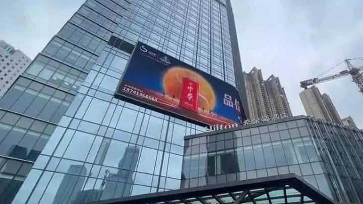 沈阳一五星级酒店被拍卖,你想去打卡吗?