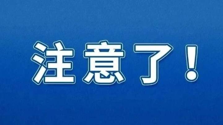 公职人员出差期间利用双休日自费旅游,算违纪吗?
