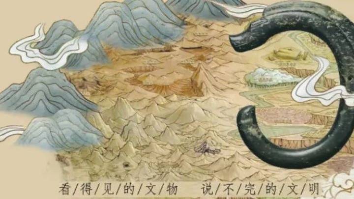 博物之曰龙的传人活动,你想参加吗?
