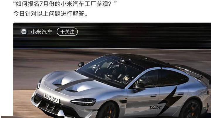 刹车盘生锈属于正常情况,你会开启制动盘除锈功能吗?