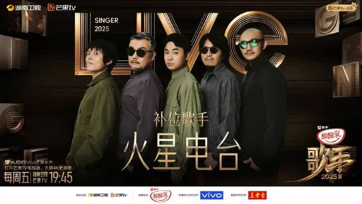 郑少秋女儿郑欣宜为本周补位歌手,你期待吗?