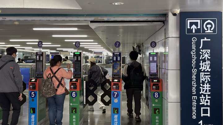 7月1日起广深城际优化班次时间,能满足你的出行需求吗?