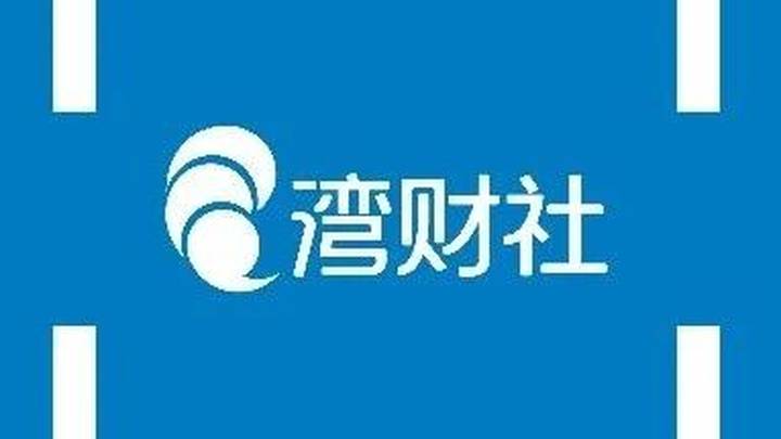 国产九价hpv疫苗定价499元,比进口价低六成,你觉得贵吗?