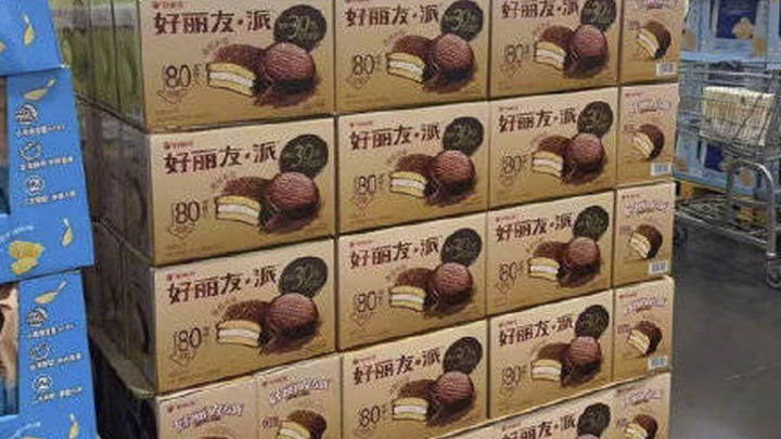 山姆下架多款口碑商品上新好丽友,你还会买山姆吗?