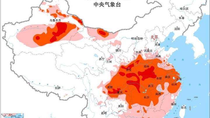 中央气象台7月16日6时继续发布高温橙色预警,对你有影响吗?