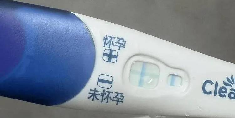 我怀孕了，但孕囊到底在哪？医生找了半天也没找到