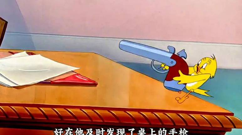 给翻垃圾环卫工的红包是谁拒收的