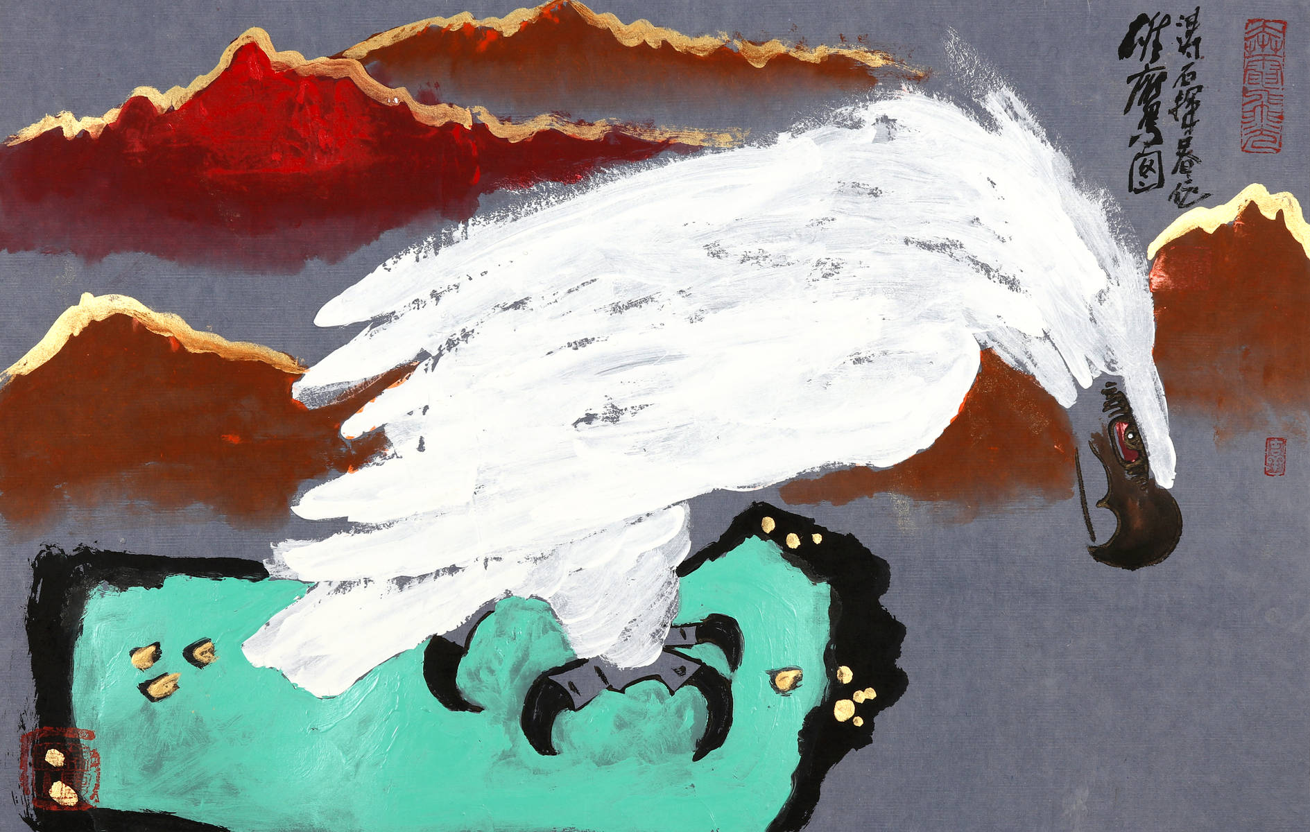 王挥春老师作品。