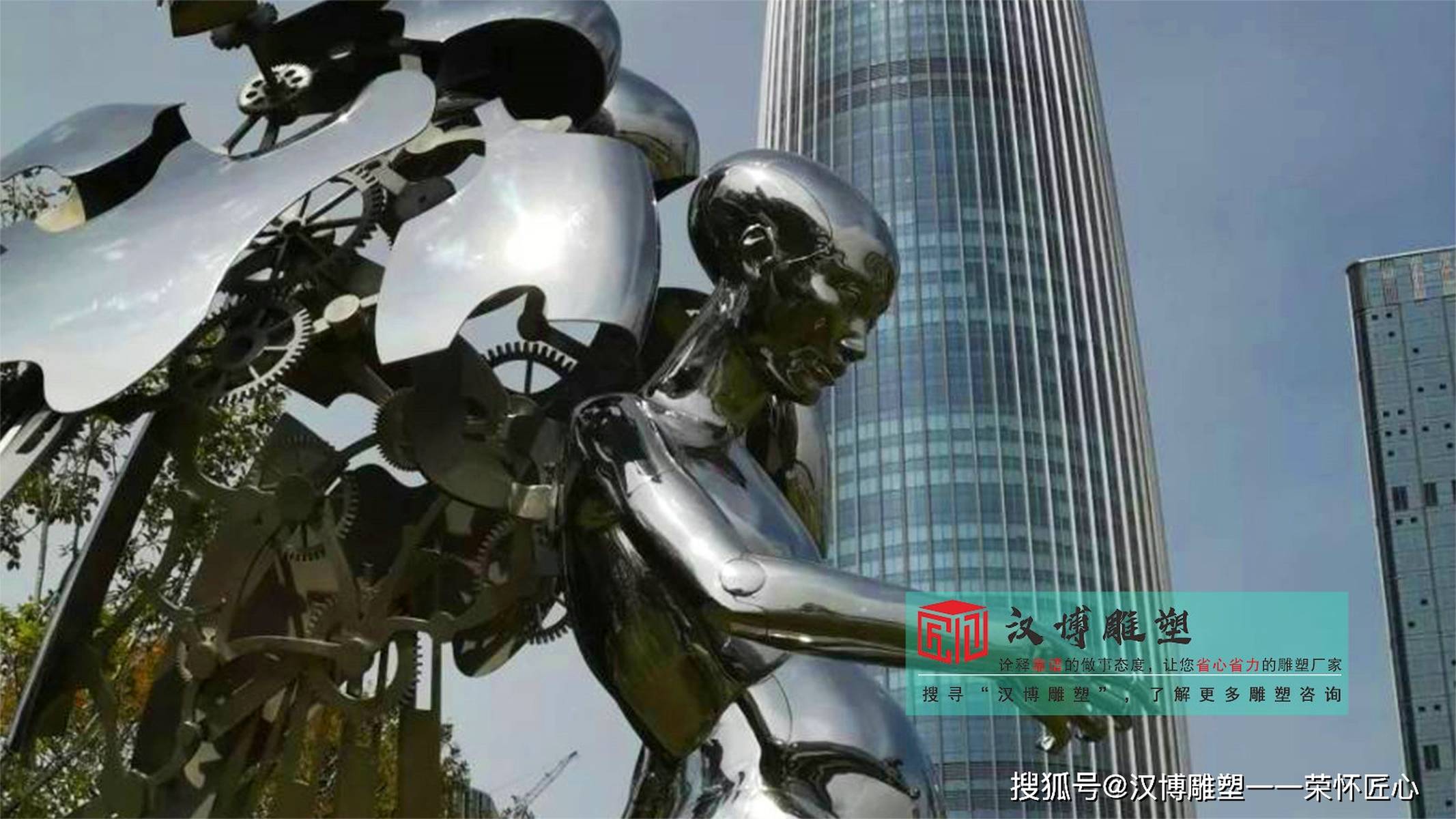不锈钢抽象人物雕塑,不锈钢大型雕塑加工厂