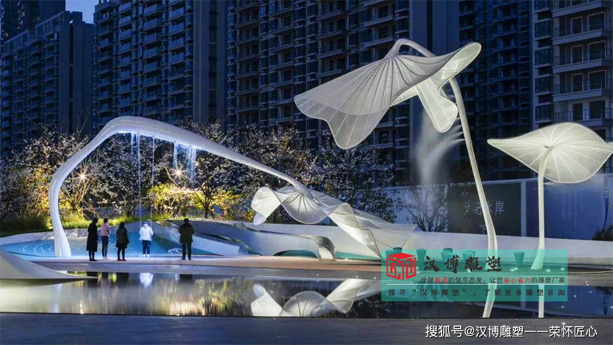 商业步行街不锈钢抽象镜面雕塑，雕塑源头工厂精心雕琢