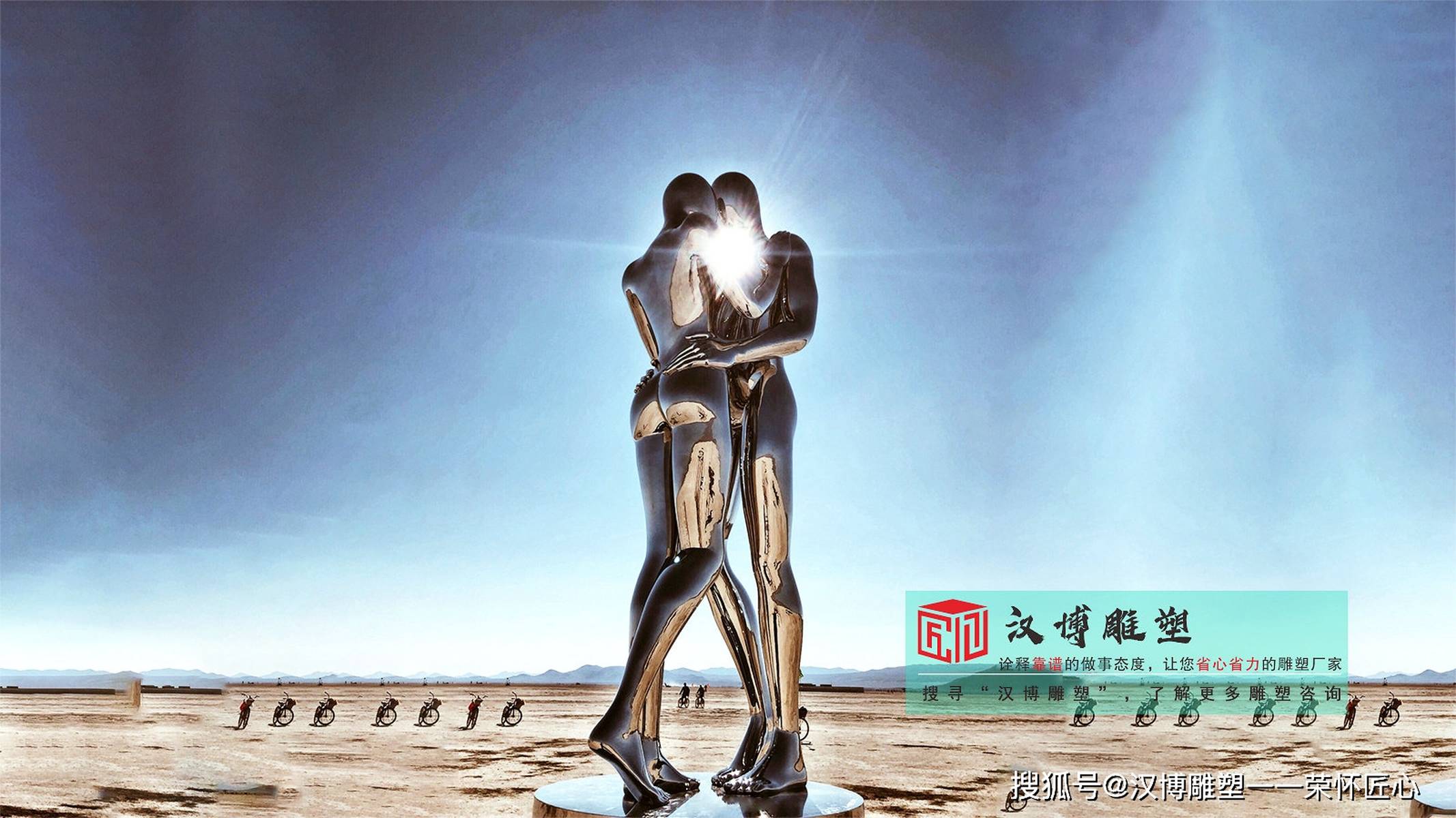 不锈钢校园人物雕塑：为校园注入艺术灵魂