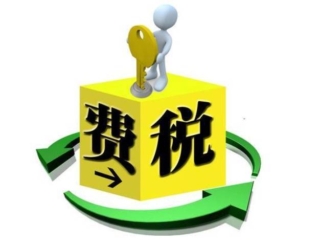 GA黄金甲杭州财务咨询公司加盟费多少?5项基础费用构成(图2) GA黄金甲杭州财务咨询公司加盟费多少?5项基础费用构成(图2)