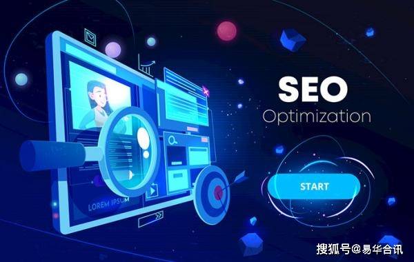 程序员大流量网站优化 来自搜狐网