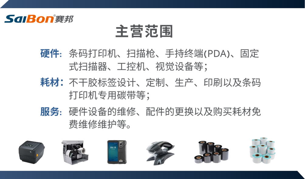 文章配图-3