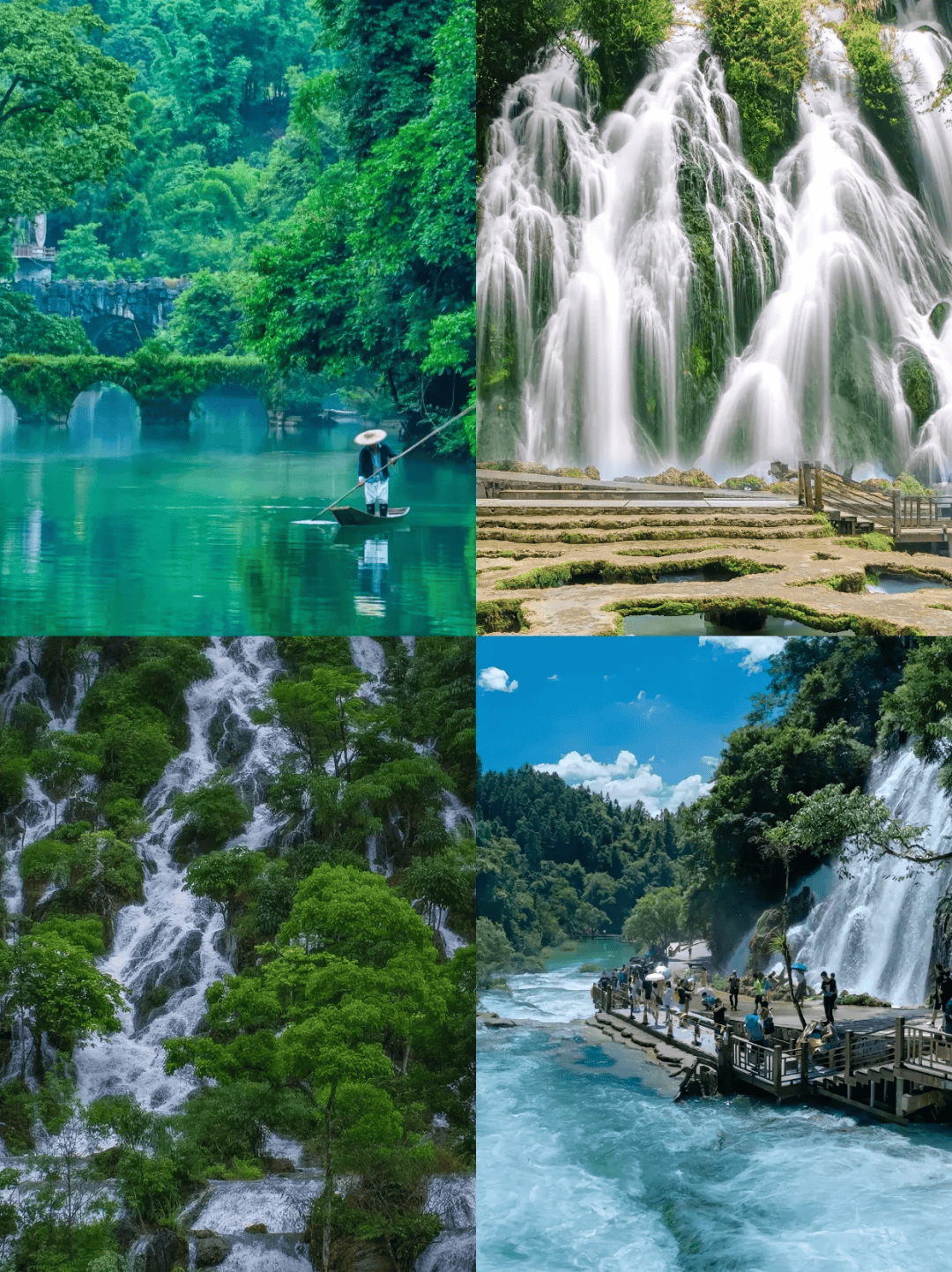 贵州5天4晚的团多少钱，贵州五日游跟团费用攻略，想省钱的必看
