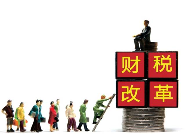 万博max体育乐千业：贵阳代理记账公司利润大吗？市场发展十分可观(图3)