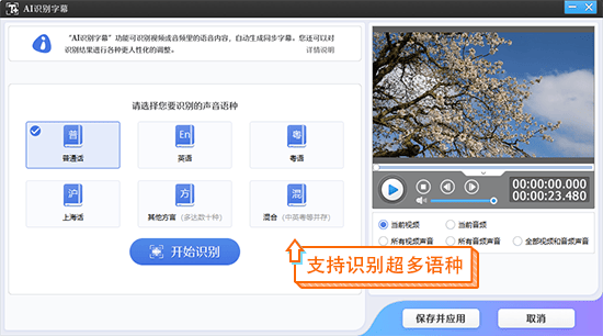 视频相册制作软件好的有哪些_相册视频制作软件哪个好_视频相册制作软件好用吗