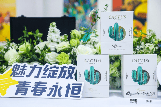 克奥妮斯携手金羽翼、冷总（亦馨）举行“馨心相惜，爱不孤独”公益探访活动