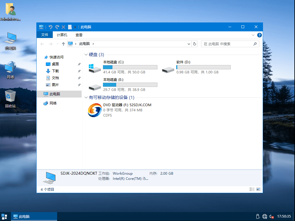 【不忘初心】Windows10 22H2 (19045.4355) X64 无更新[纯净精简版]