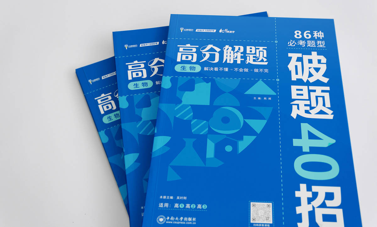 影音先锋：澳门一肖一码100准免费资料-历史：上海前4月新增首店489家，规模和质量再创历史新高