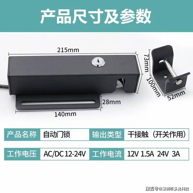 文章配图-3