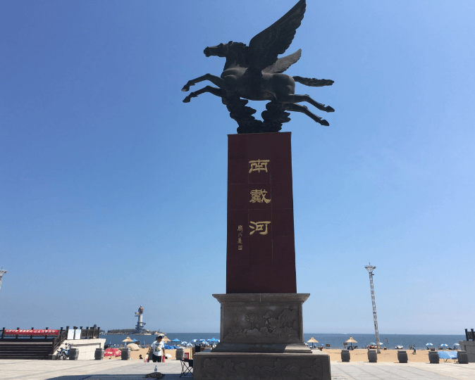 Binance Casino - 领先的