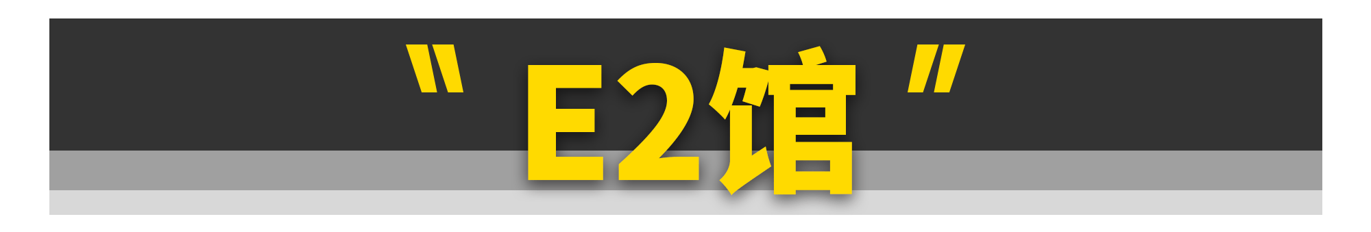 🌸【澳门一肖一码100准免费资料】🌸-华音国际控股(00989)上涨7.37%，报0.102元/股