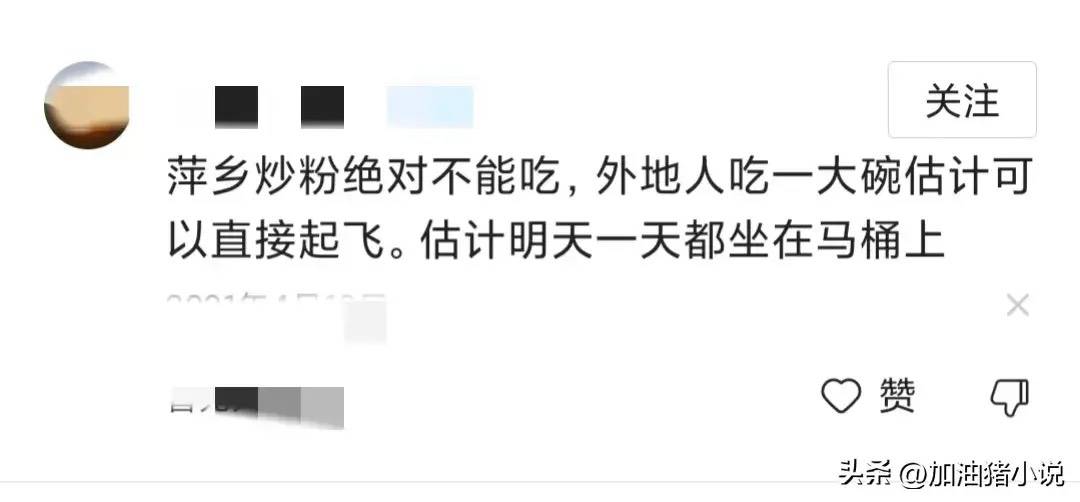 经济参考网 :2023澳门资料大全正版资料网站-城市：深城交：已中标盐城市城市驾驶舱平台建设项目，打造“城市大脑”中枢指挥中心  第3张