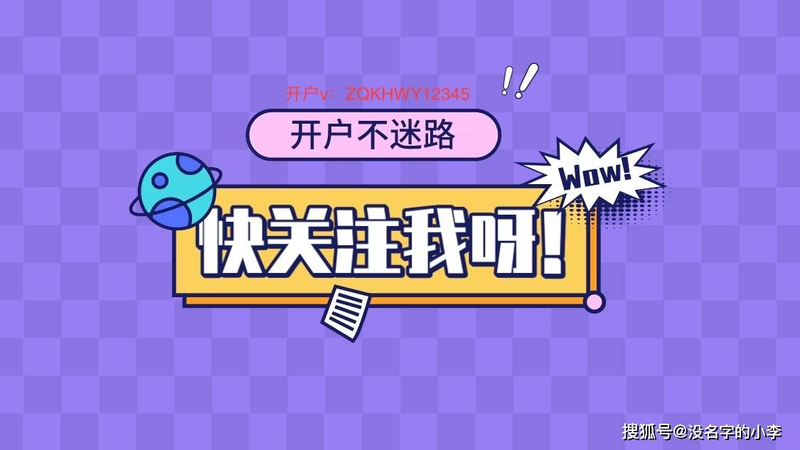 房地产行业深度：行业现状、政策分析、修复路径及相关企业深度梳理