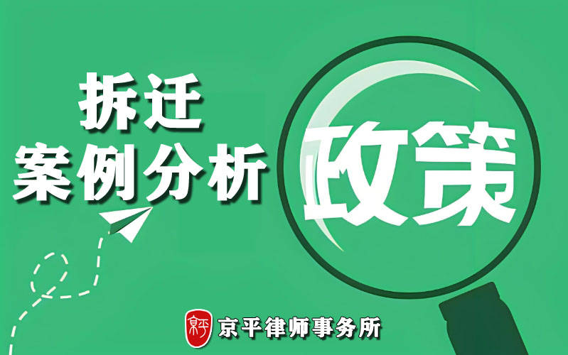 🌸江西日报【新澳门一码一肖100精确】_四大强二线城市宣布“买房可申请落户” 有何影响？