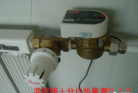 建筑采暖系统