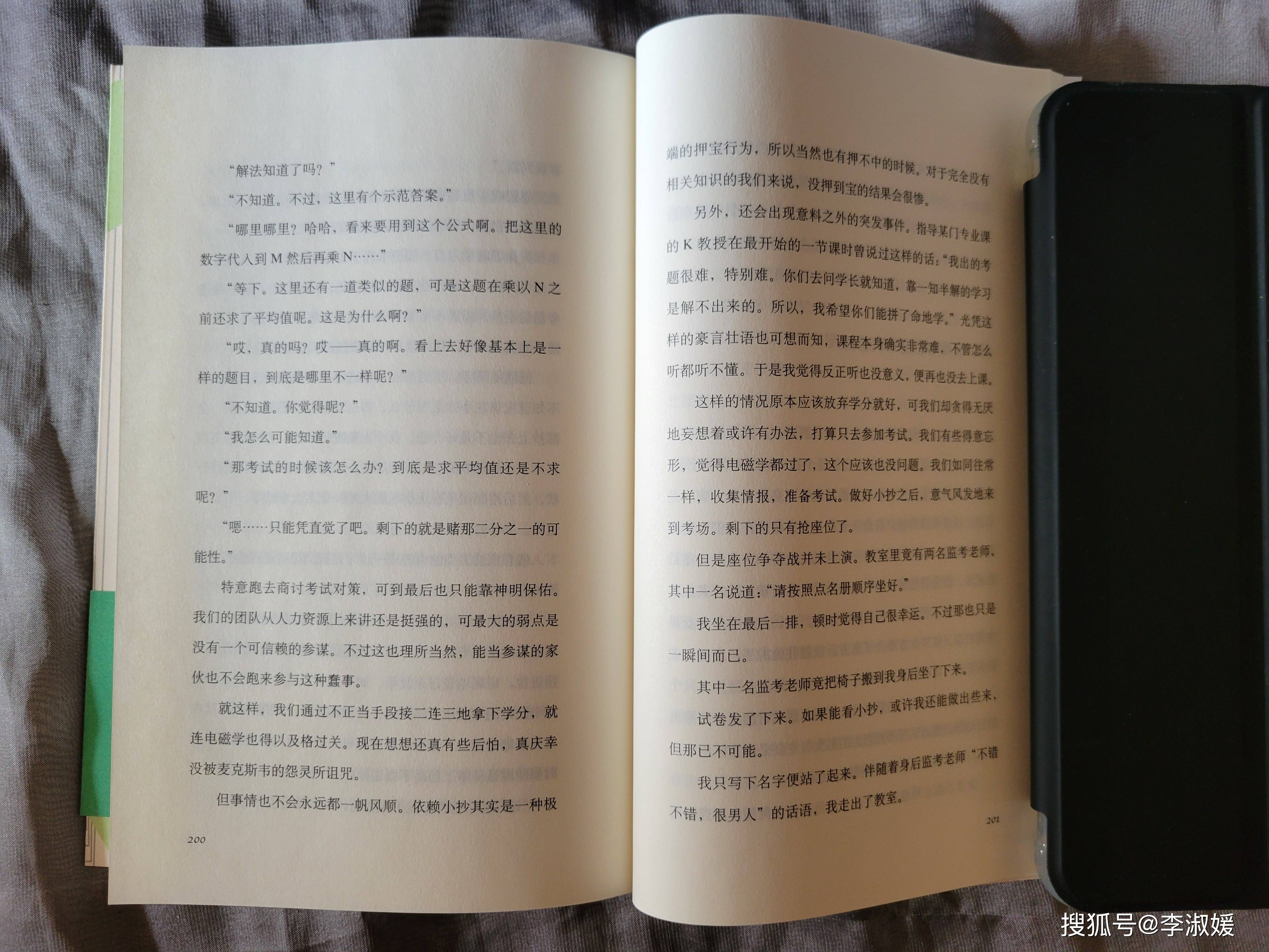 山西日报:2024澳门六今晚开奖结果出来新-到有800年历史的沙湾古镇“音乐寻根”