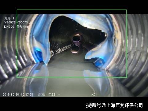 上海松江管道修复 松江雨污管道紫外光固化修复 上海松江管道置换点补