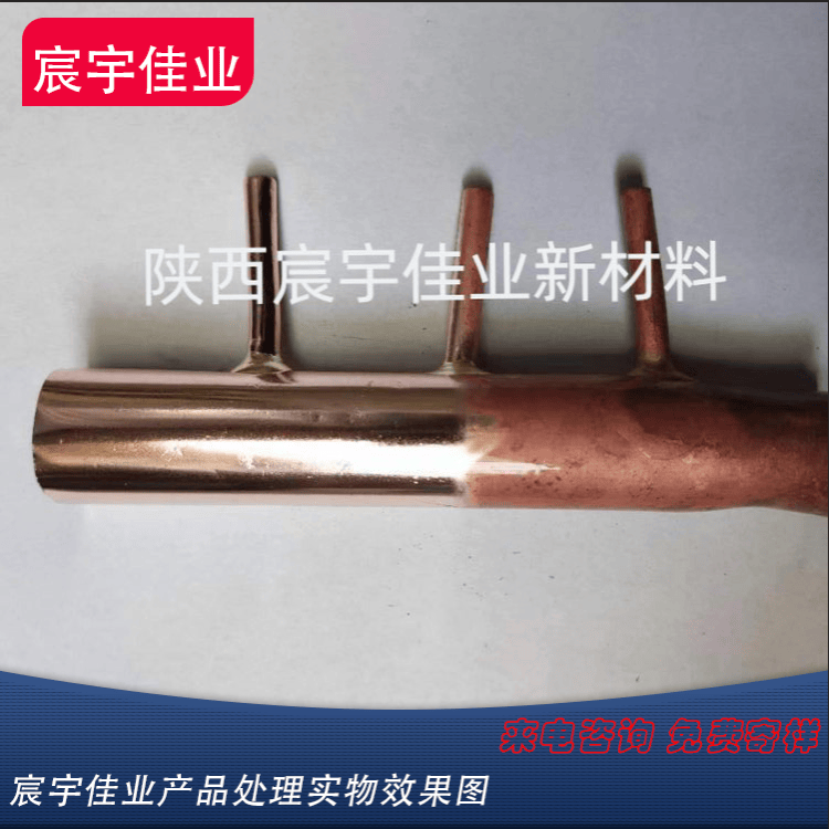 黄铜螺母处理光亮就使用铜材化学抛光液
