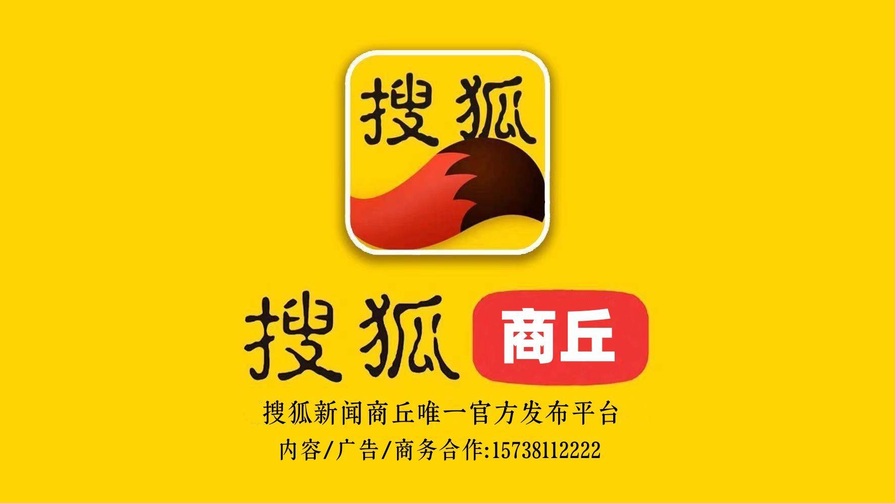 🌸证券日报网 【2024年澳门资料大全正版资料免费】|山西晋城市实现学校“互联网+明厨亮灶”全覆盖