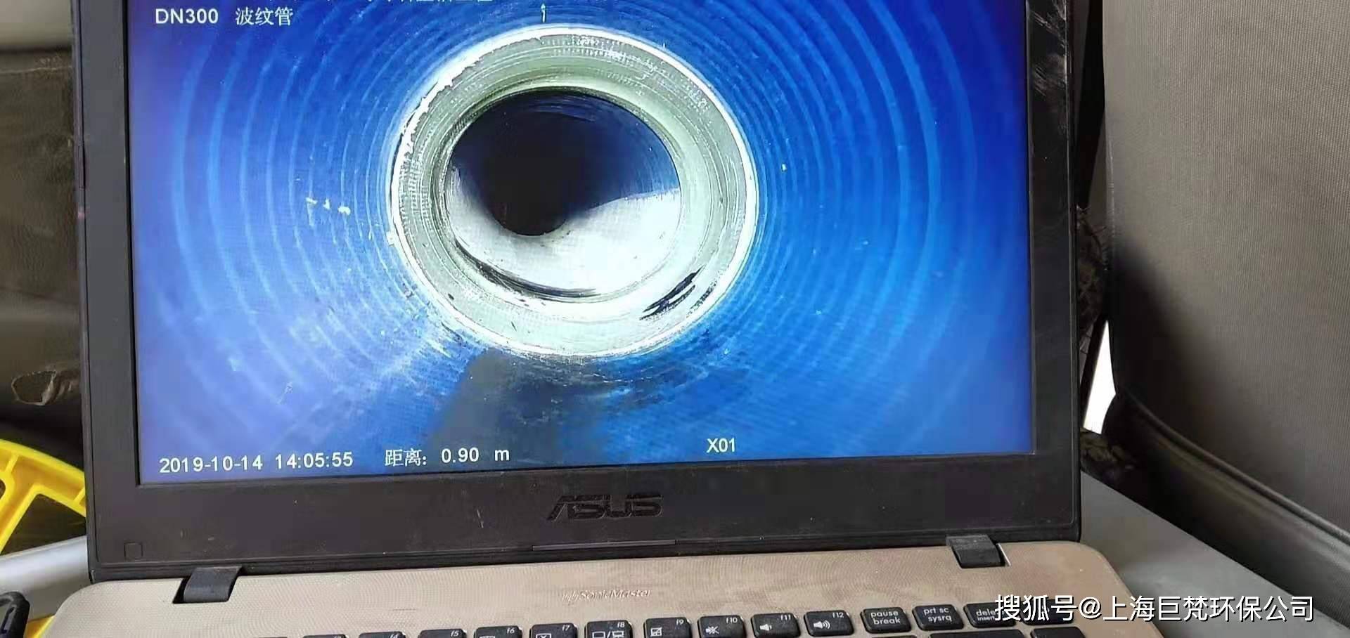 上海管道修复 上海雨污管道非开挖修复 上海点补修复管道(图3)