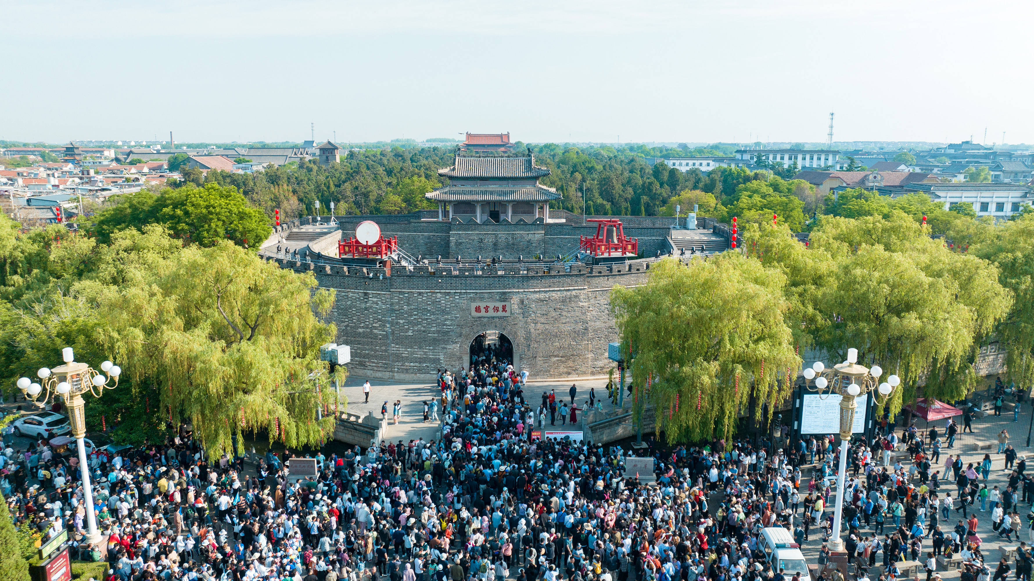 🌸【2024澳门正版资料免费大全】_328支责任规划师团队服务首都城市精细化治理