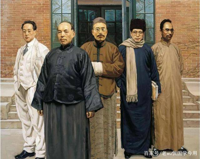 王国维，凭治学三重境界享誉国内外，却因个性保守毁掉后半生