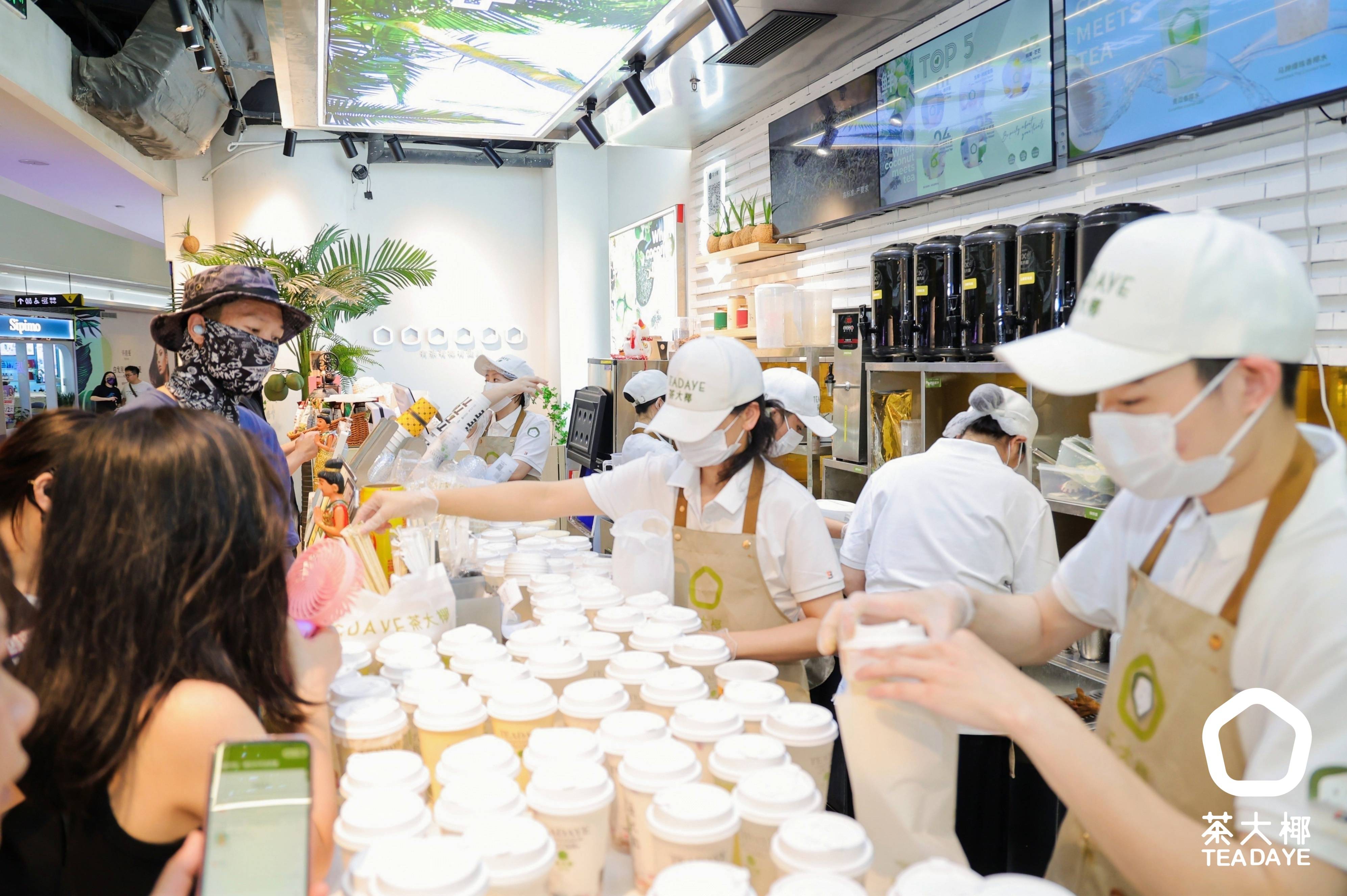 加盟奶茶店需要多少钱才能开起来